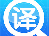 翻譯公司提供的翻譯服務都有哪些呢？